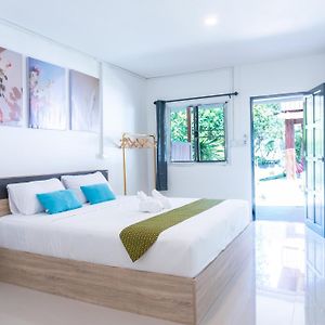 Chill Out Resort